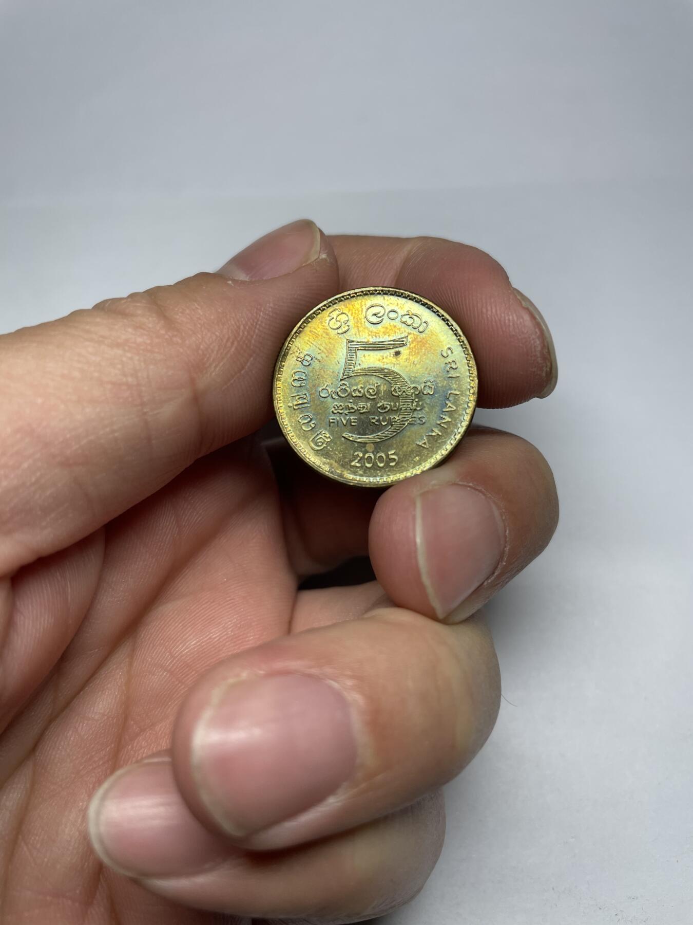 每日一拍，2024年集古藏今外币拍卖第十九期-第9场—（总第189拍），可以寄存60天，满160元包邮。 2005年斯里兰卡5卢比