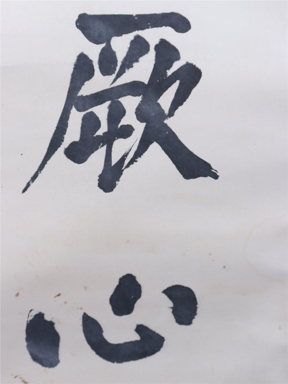 承乾2024年秋季文物艺术品拍卖会