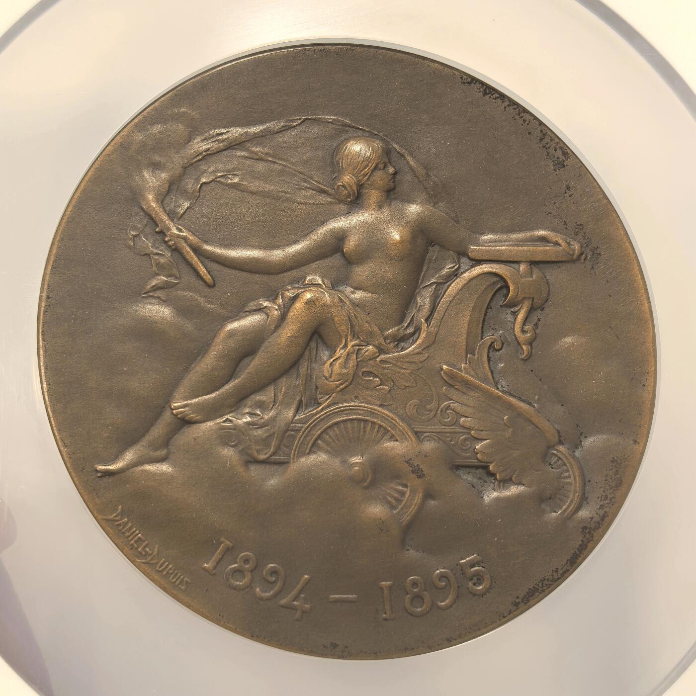 博洋堂“冬暖念安”年末精品专场暨第105期（全场包邮）