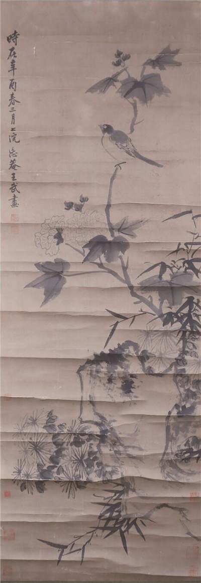 承乾2024年秋季文物艺术品拍卖会 - 王武 花鸟 纸本立轴 134*49cm