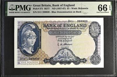 《张总收藏》181期-外币精品百拍特别场 格兰5镑 PMG66E B序列 1957年初版 更稀少的实心版 无3547
