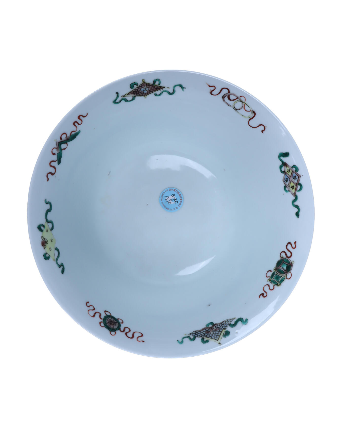 承乾2024年秋季文物艺术品拍卖会 清 五彩博古图碗 1 19.5*10cm  瓷