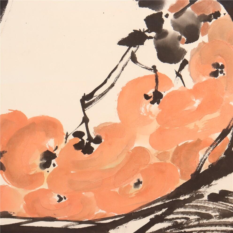 承乾2024年秋季文物艺术品拍卖会 朱屺瞻  秋果 设色纸本立轴 96*44cm