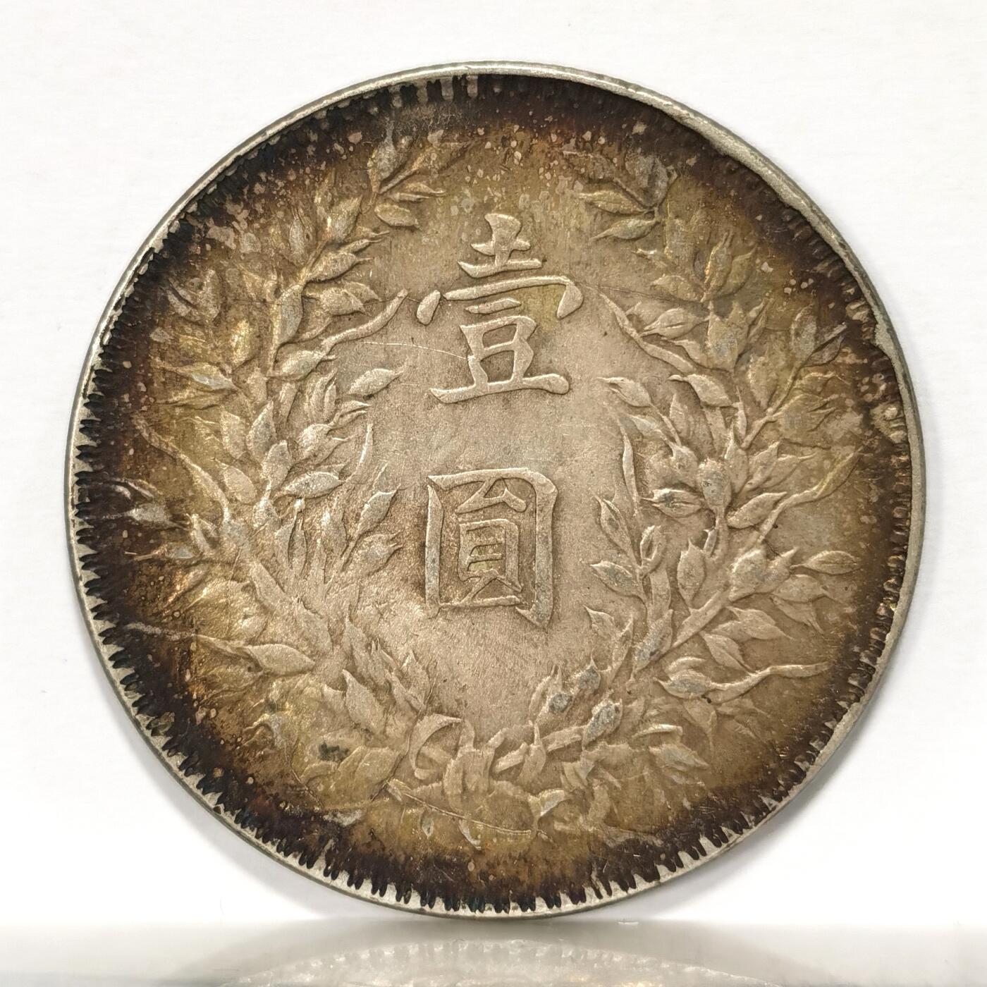 博洋堂“冬暖念安”年末精品专场暨第105期（全场包邮）