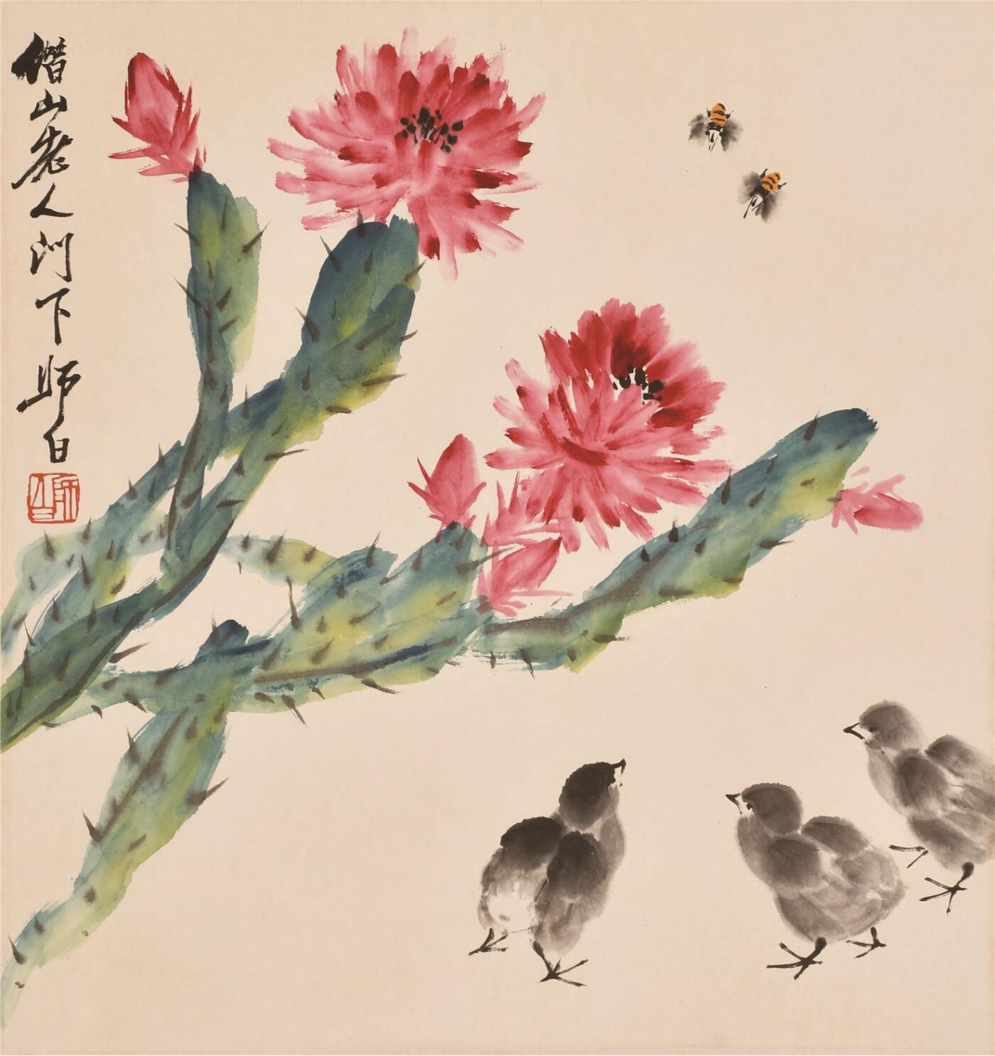 承乾2024年秋季文物艺术品拍卖会 娄师白 雏鸡图 纸本立轴 48×44cm