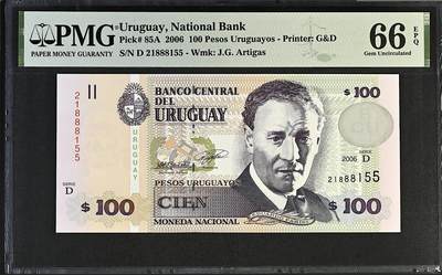 《张总收藏》181期-外币精品百拍特别场 乌拉圭100比索 PMG66E 2006年 无47双尾