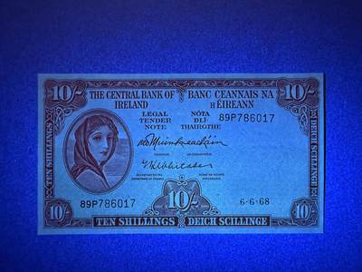 《张总收藏》181期-外币精品百拍特别场 爱尔兰10先令 UNC 1968年 A序列 无4