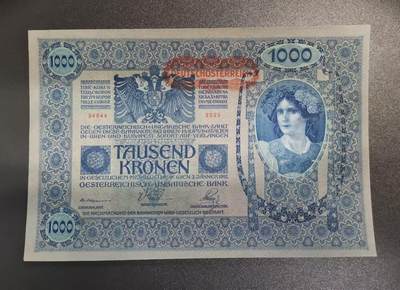 《张总收藏》181期-外币精品百拍特别场 奥地利奥匈帝国1902年1000克朗特UNC/UNC-大票幅漂亮 百年老票