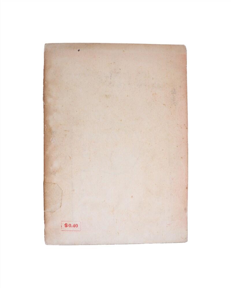 承乾2024年秋季文物艺术品拍卖会 1938 淮河大战之前后 纸本线装 18*13cm