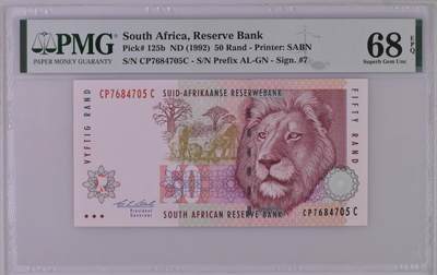 《张总收藏》181期-外币精品百拍特别场 南非1992年50兰特PMG68E亚军分 冠军69分仅1张 狮子