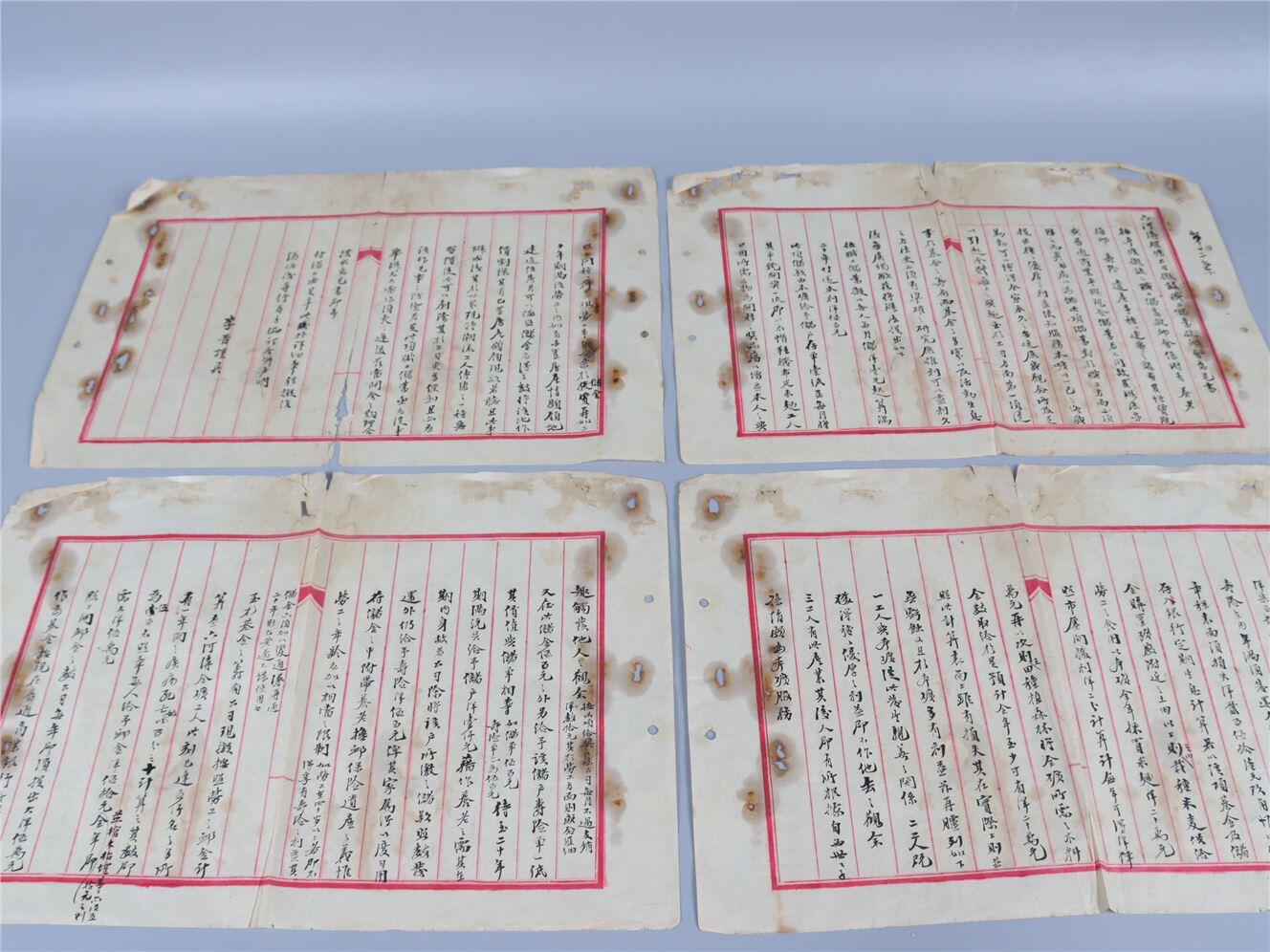 承乾2024年秋季文物艺术品拍卖会 民国 李晋书信 纸本四页 41*27.5cm