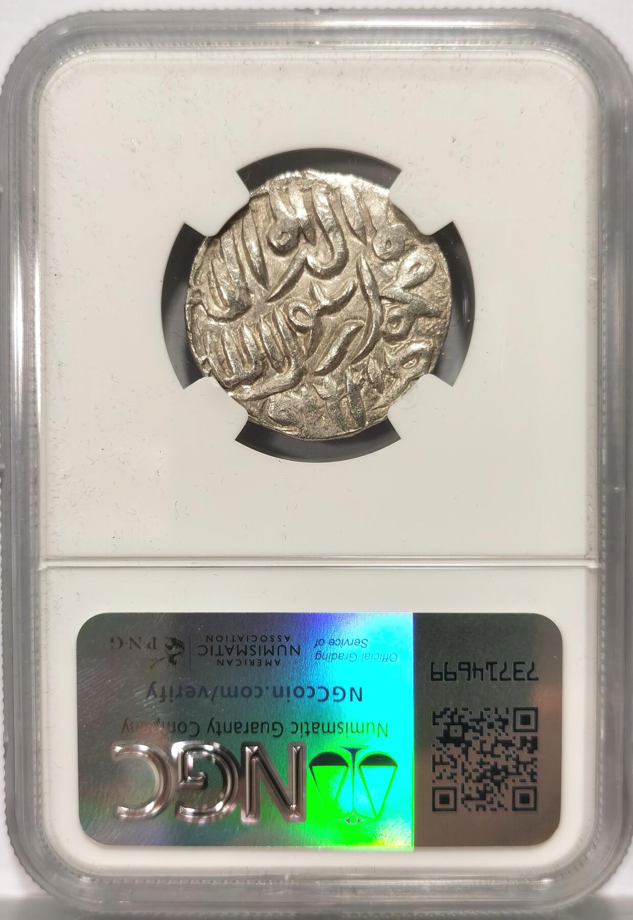 博洋堂“冬暖念安”年末精品专场暨第105期（全场包邮）