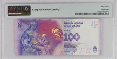 《张总收藏》181期-外币精品百拍特别场 阿根廷2016年100比索PMG67E高分无4 贝隆夫人纪念钞