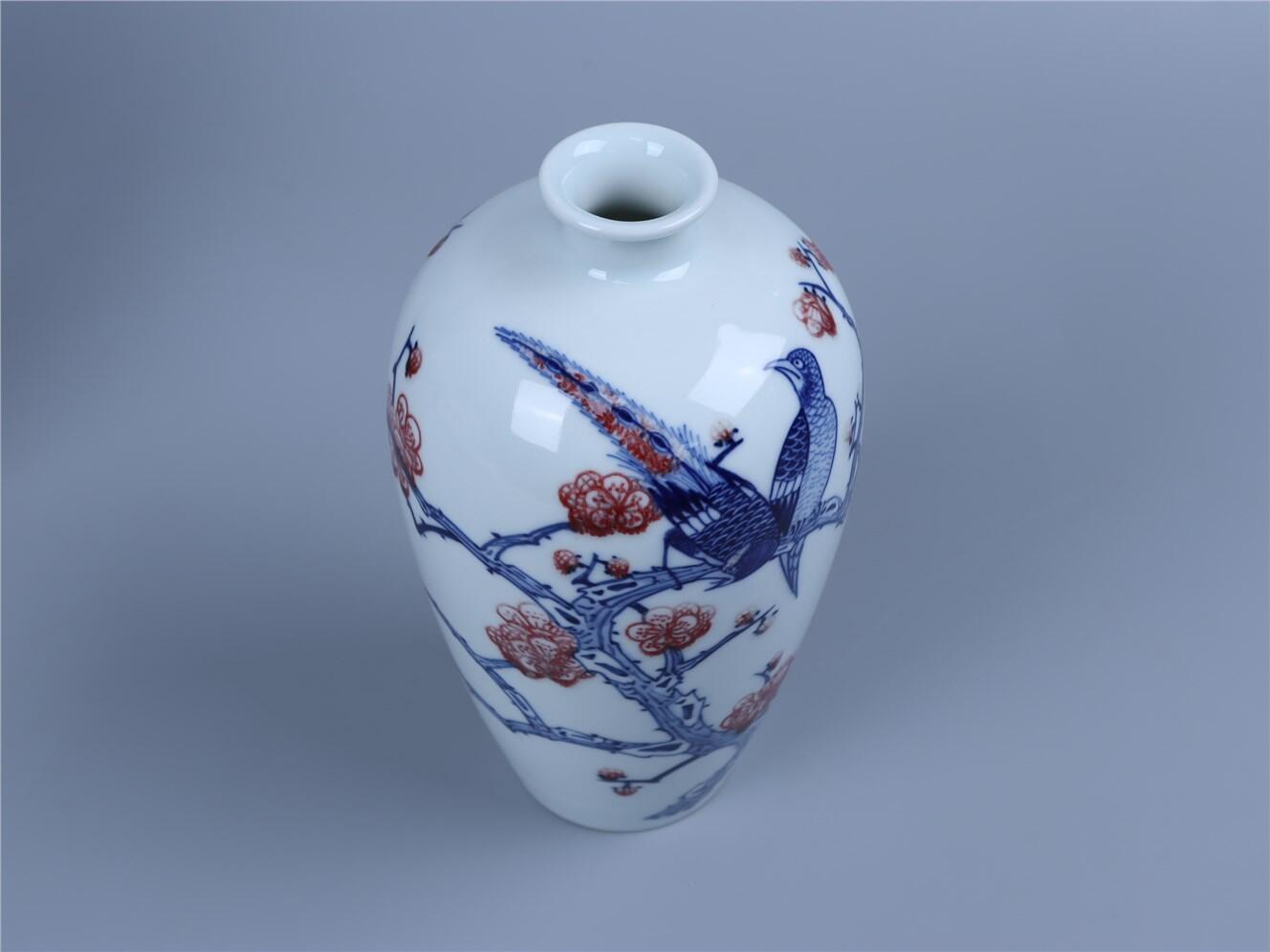 承乾2024年秋季文物艺术品拍卖会 清 青花釉里红花鸟梅瓶 1 20*11.5cm  瓷