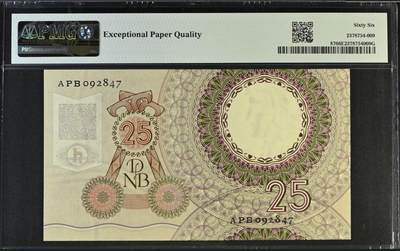 《张总收藏》181期-外币精品百拍特别场 荷兰1955年25盾PMG66E 惠更斯，荷兰物理学家、天文学家，Pick#87