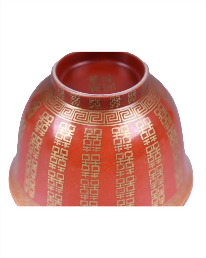 承乾2024年秋季文物艺术品拍卖会 青同治 “喜”字大婚瓷一对 2 9.7*9cm*2  瓷