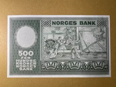 《张总收藏》181期-外币精品百拍特别场 挪威500克朗 UNC 1974年 初版阿贝尔 A冠超大票幅 原票 无折无黄无斑 非常难得
