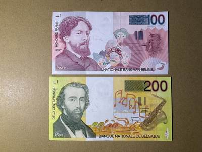 《张总收藏》181期-外币精品百拍特别场 比利时100、200法郎2张 UNC 末版