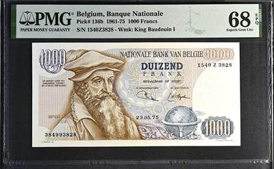 《张总收藏》181期-外币精品百拍特别场 比利时1000法郎 PMG68E 1975年 大力神 冠军分