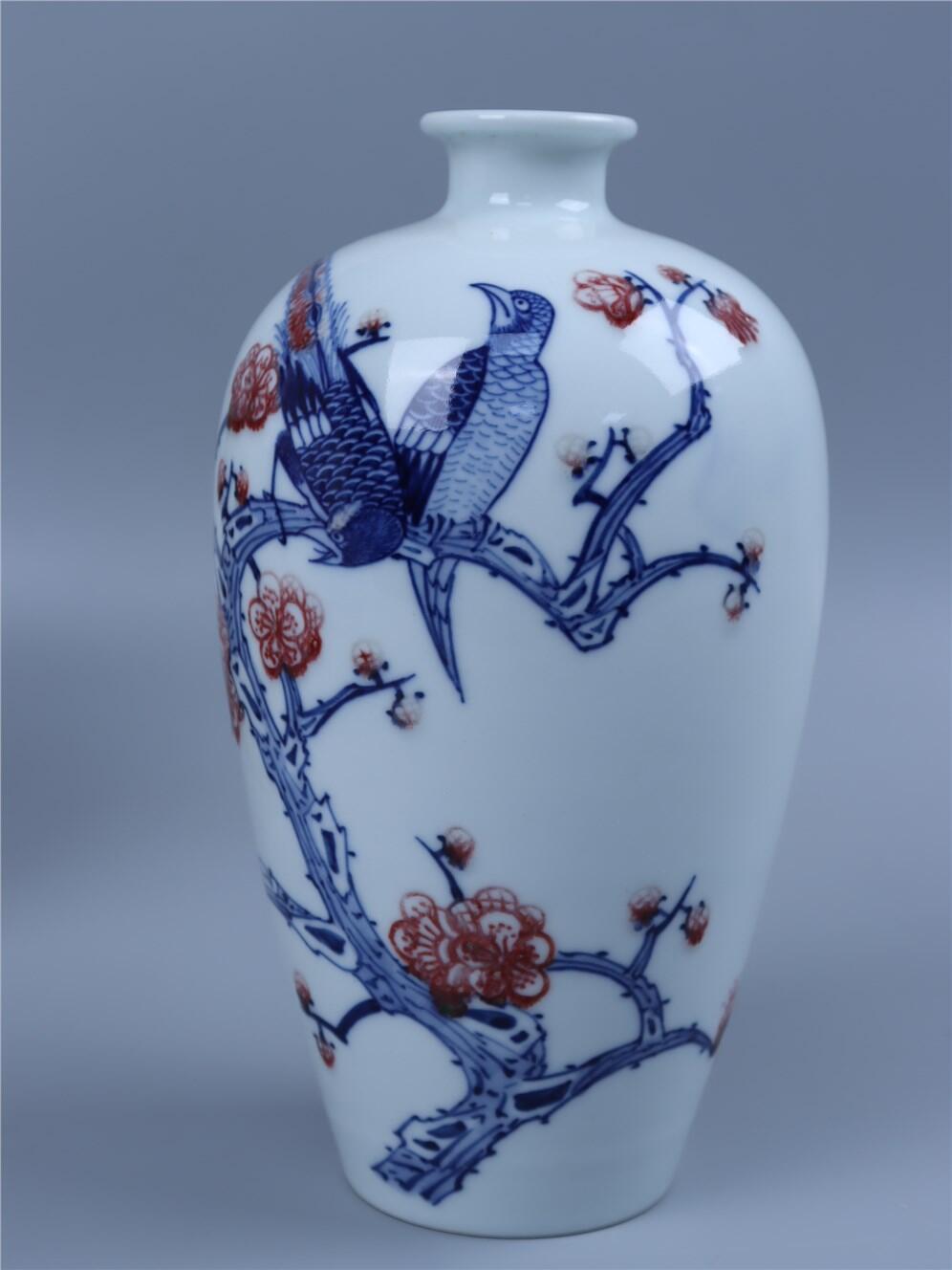 承乾2024年秋季文物艺术品拍卖会 清 青花釉里红花鸟梅瓶 1 20*11.5cm  瓷