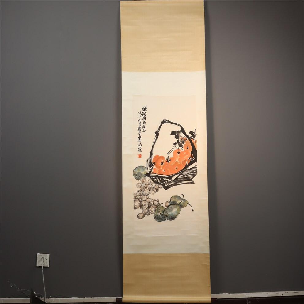 承乾2024年秋季文物艺术品拍卖会 朱屺瞻  秋果 设色纸本立轴 96*44cm