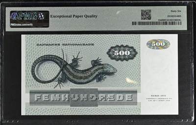 《张总收藏》181期-外币精品百拍特别场 丹麦1988年500克朗次高值PMG66E顺子尾大蜥蜴 Pick#52d