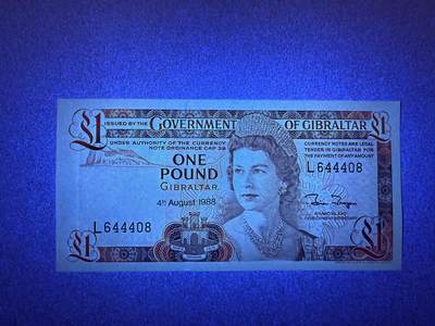《张总收藏》181期-外币精品百拍特别场 直布罗陀1镑 UNC 1988年女王钞
