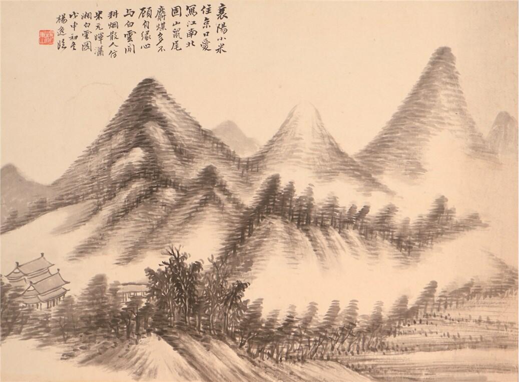 承乾2024年秋季文物艺术品拍卖会 杨逸  潇湘白云图 水墨纸本立轴 33*44cm