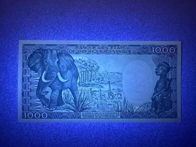 《张总收藏》181期-外币精品百拍特别场 喀麦隆1000法郎 UNC 1985年 无4