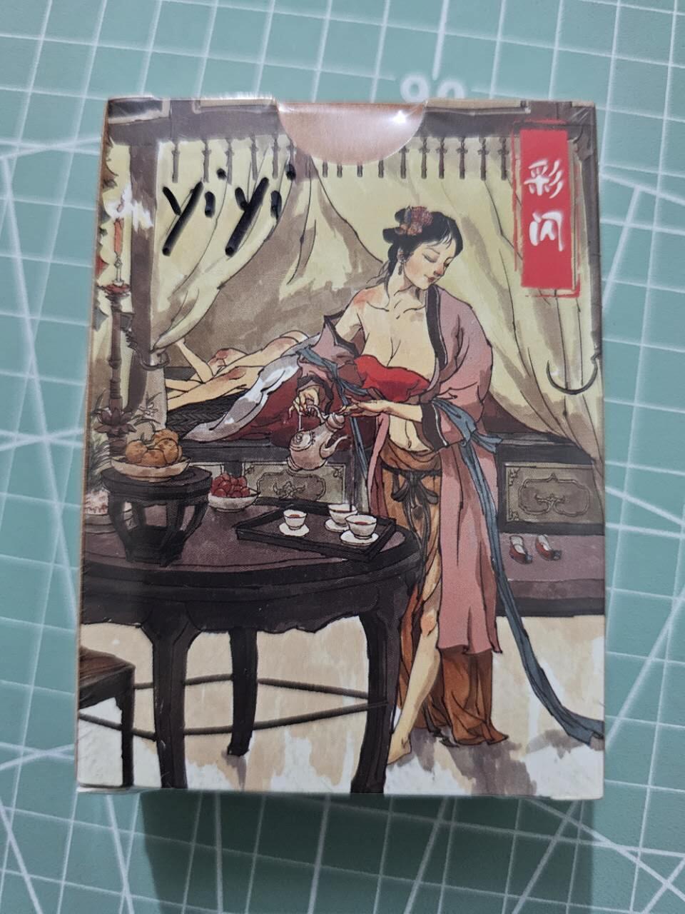 龙虎卡牌19场（龙腾虎踞万里行） 【原封】彩闪套卡 超吉梦金瓶梅