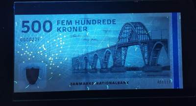 《张总收藏》181期-外币精品百拍特别场 丹麦2011年少见A0冠版500克朗UNC超小十位22号 配色高级