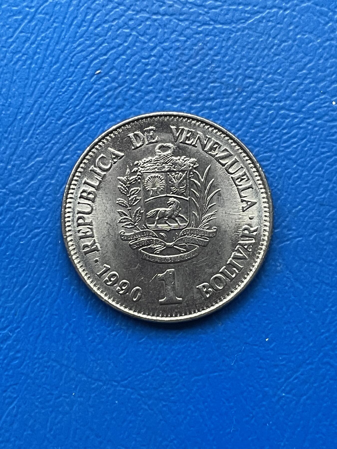 金银花邮币世界各国硬币专场04 无佣金 委内瑞拉🇻🇪1