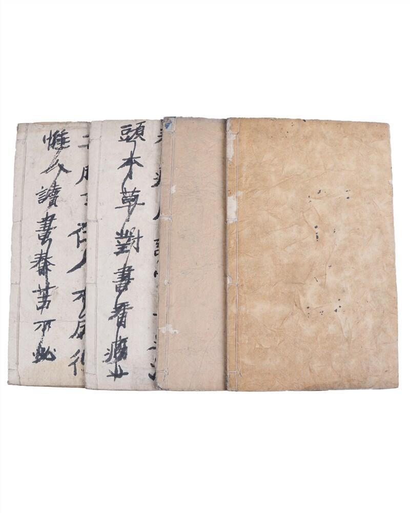 承乾2024年秋季文物艺术品拍卖会 清 《图注本草备要》（1函4册） 纸本线装 24*15cm