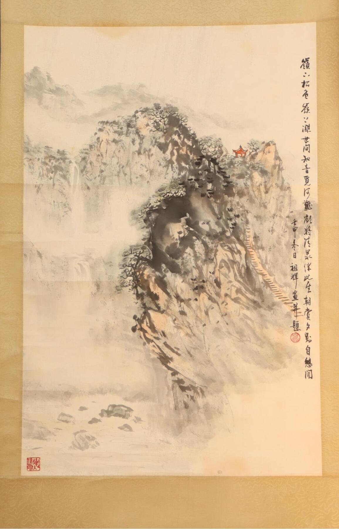 承乾2024年秋季文物艺术品拍卖会 李祖拜  领下松风领上江淮 设色纸本立轴 67.5*44cm