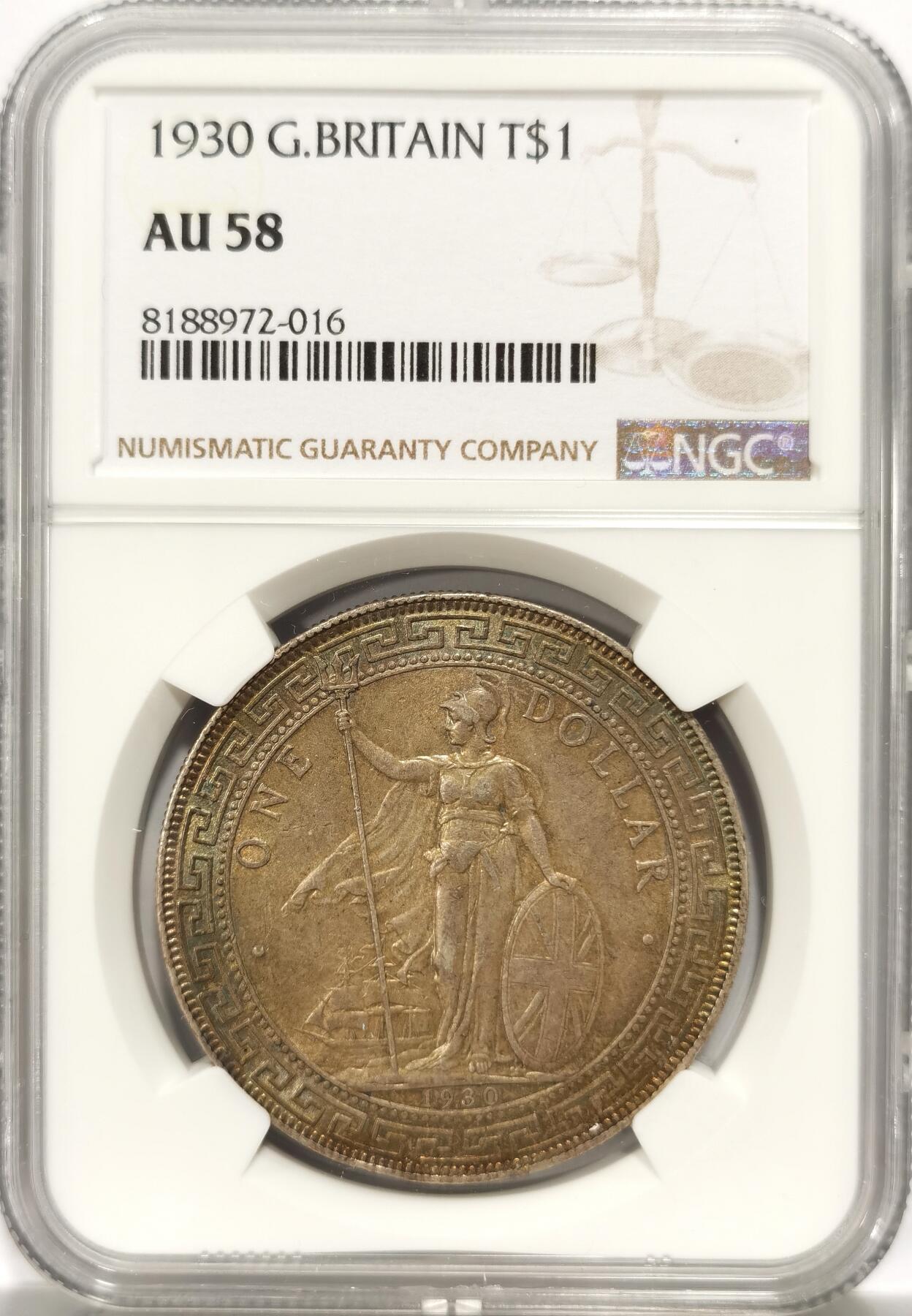 博洋堂“冬暖念安”年末精品专场暨第105期（全场包邮）