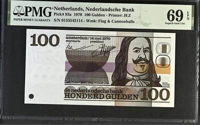 《张总收藏》181期-外币精品百拍特别场 荷兰100盾 PMG69E 1970年 海军上将勒伊特 俗称大胖子 冠军分