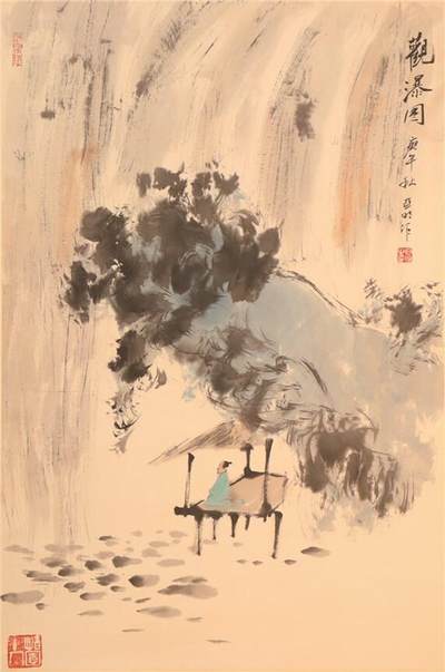 承乾2024年秋季文物艺术品拍卖会 - 亚明  观瀑图 设色纸本立轴 68*45cm