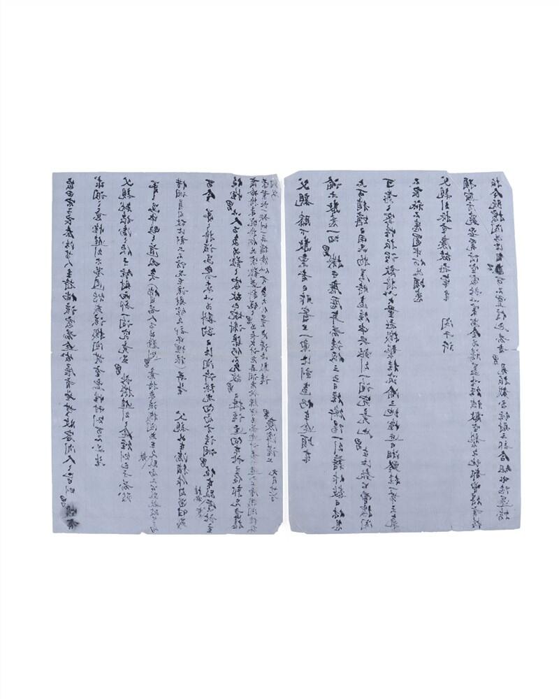 承乾2024年秋季文物艺术品拍卖会 民国 张庆覃书信一封 纸本原封 27.5*17.5cm*2张，14.8*9cm*2张