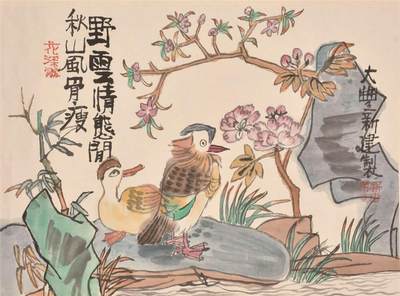 承乾2024年秋季文物艺术品拍卖会 - 朱新建  花鸟 纸本画心 37×51cm