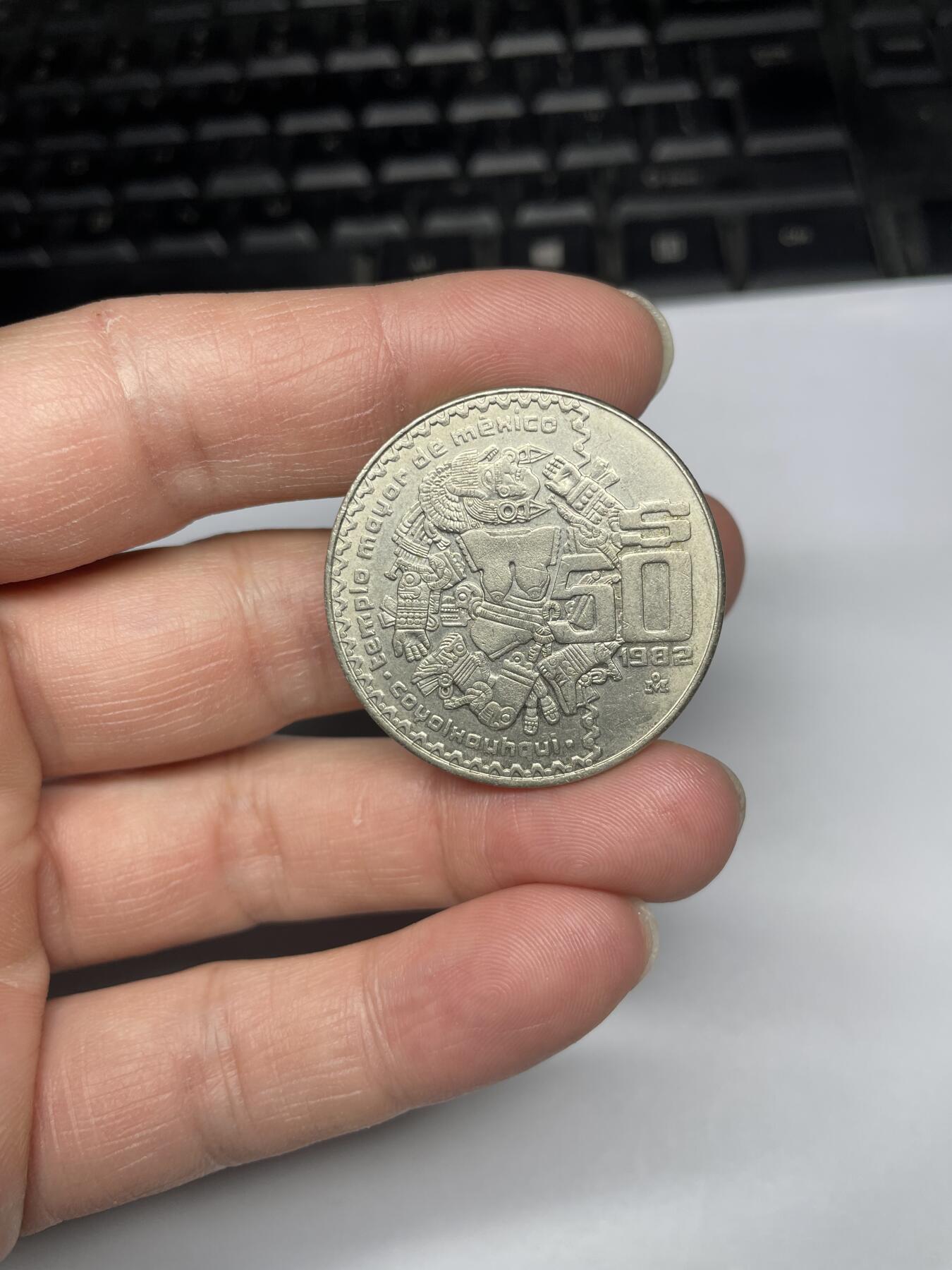 每日一拍，2024年集古藏今外币拍卖第十九期-第9场—（总第189拍），可以寄存60天，满160元包邮。 1982年墨西哥50比索