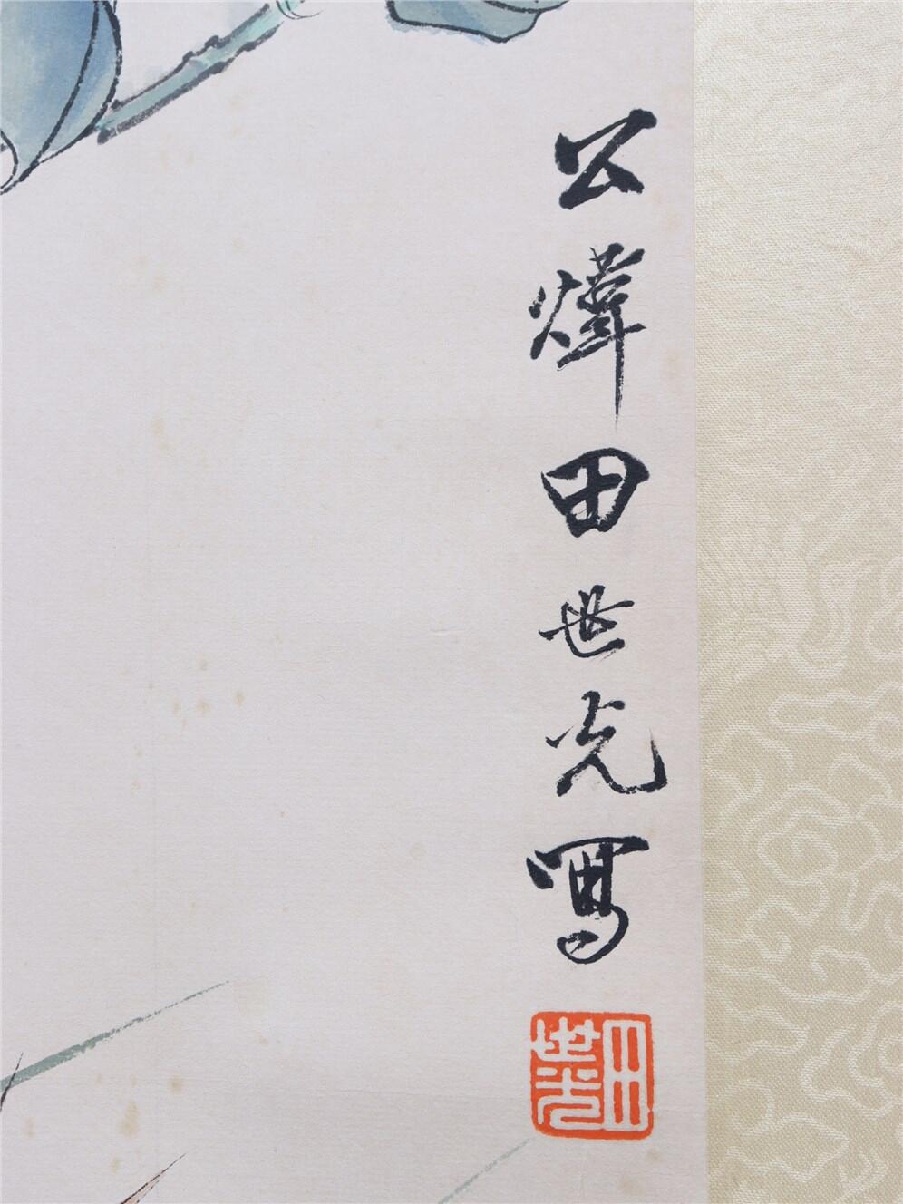 First