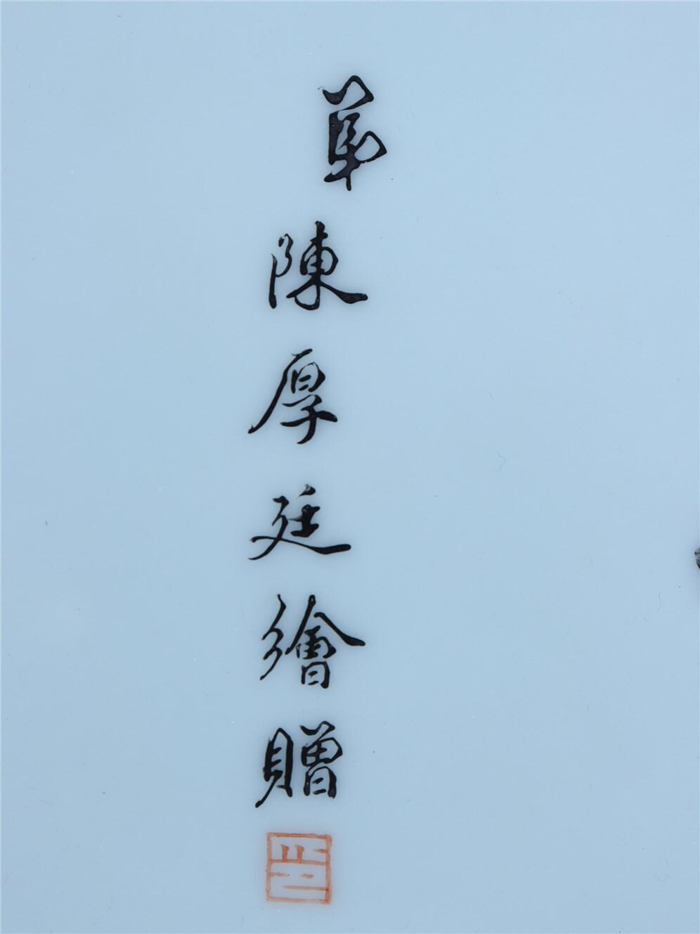 First