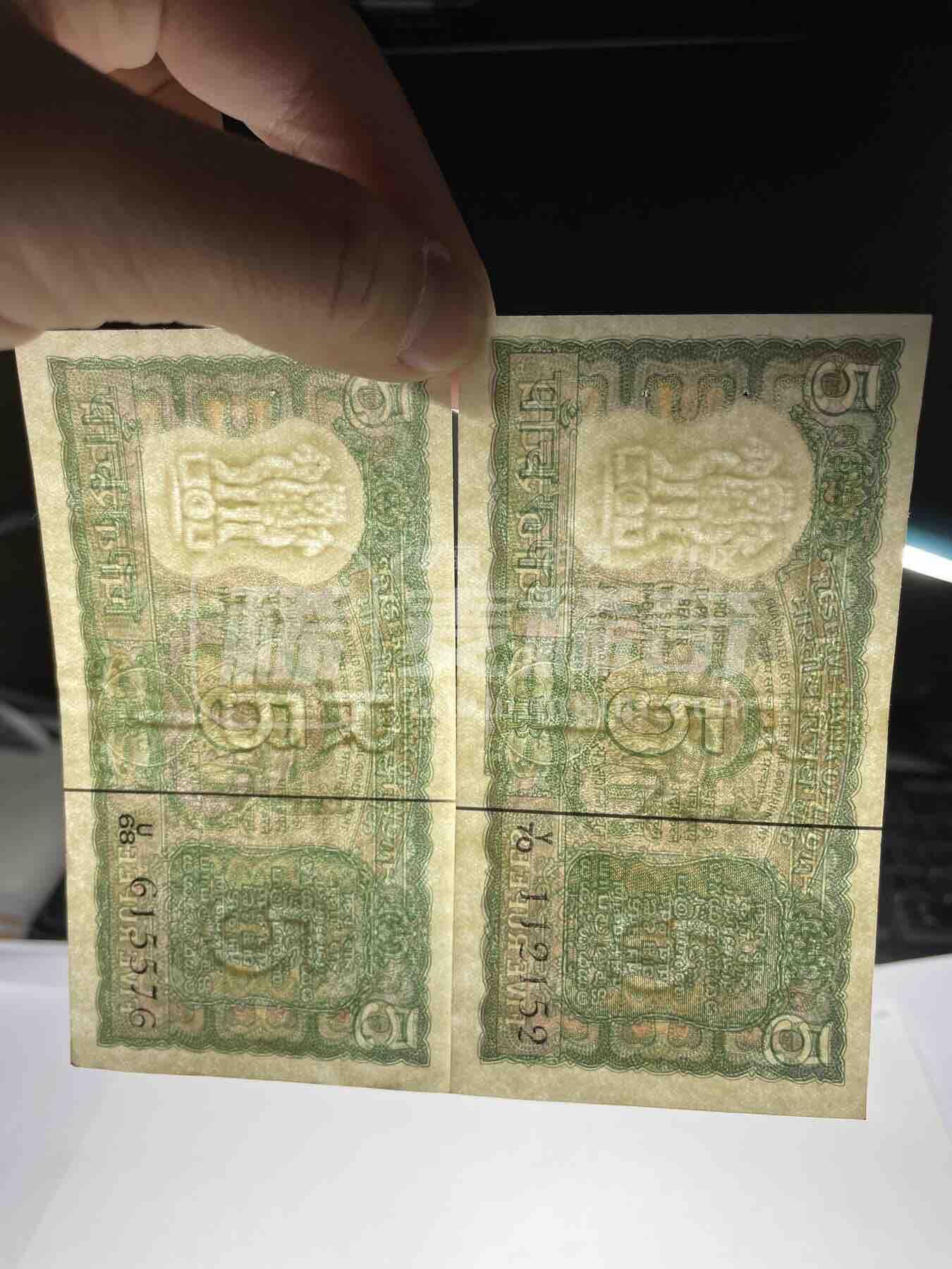 2024年集古藏今外币拍卖第十九期-第10场—（总第190拍-纸币专场），本期拍完结算一次，发货时间2-3天，休息几天后继续新的一期拍卖。 印度5卢比2张