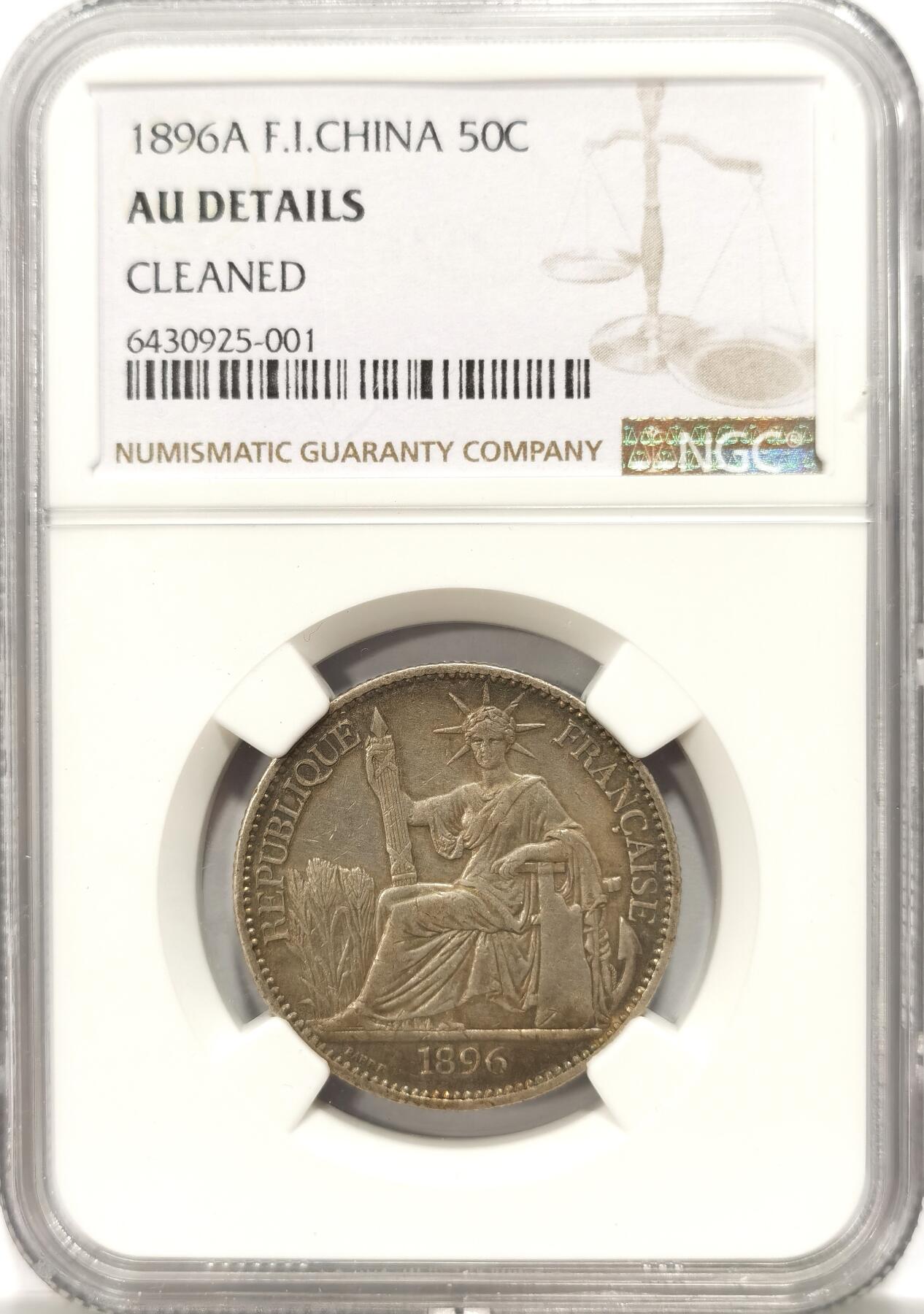 博洋堂“冬暖念安”年末精品专场暨第105期（全场包邮）