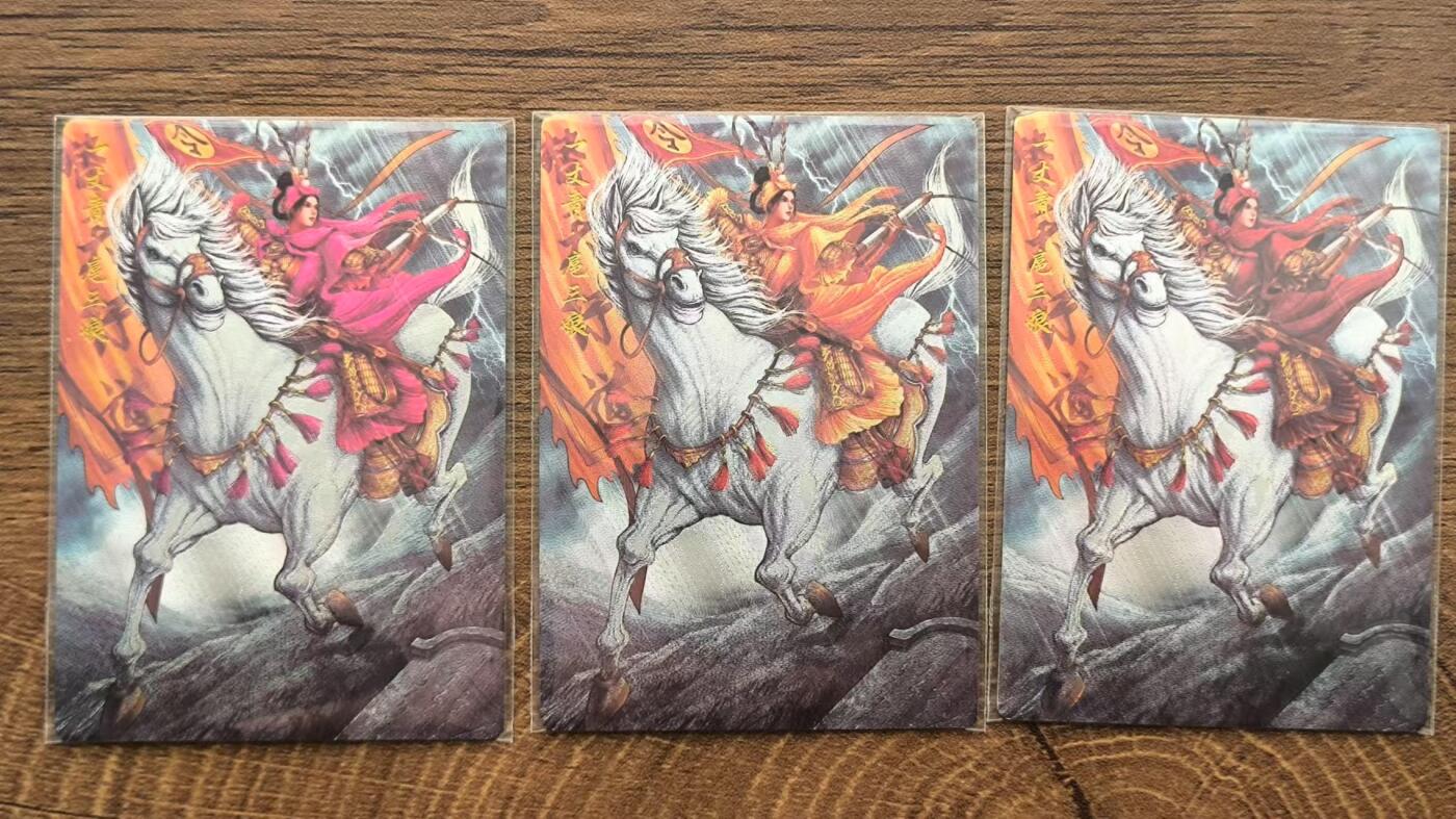 烈阳汘夜专场三（固定周六晚上10点截拍，持续收拍品，进群福利早知道） 卡德曼 武韵红颜 谷粒 扈三娘 三色粗闪一套