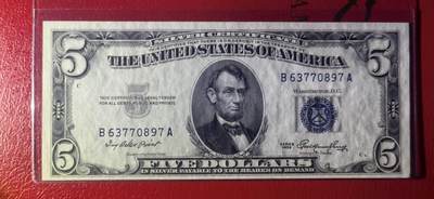Unc 美国纸币 1935年 5美元纸币 - Unc 美国纸币 1935年 5美元纸币