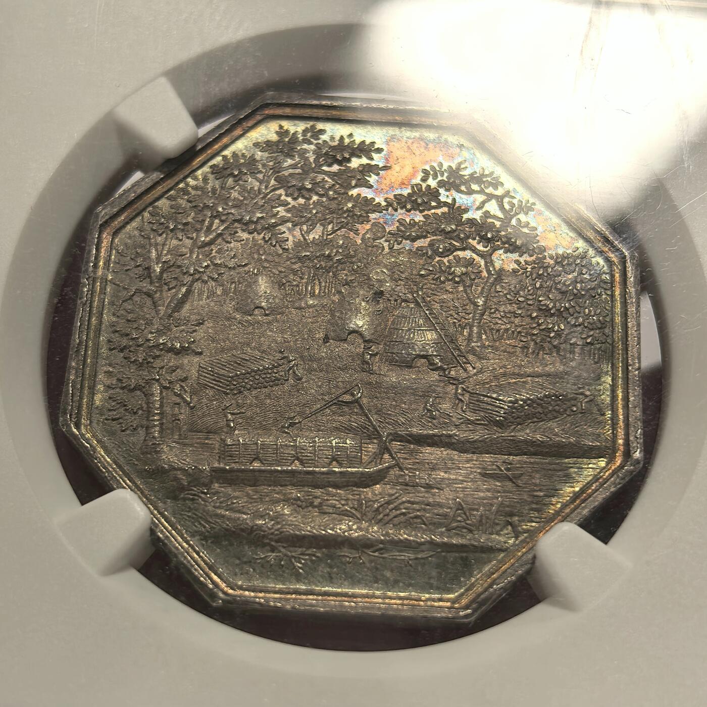 博洋堂“冬暖念安”年末精品专场暨第105期（全场包邮）