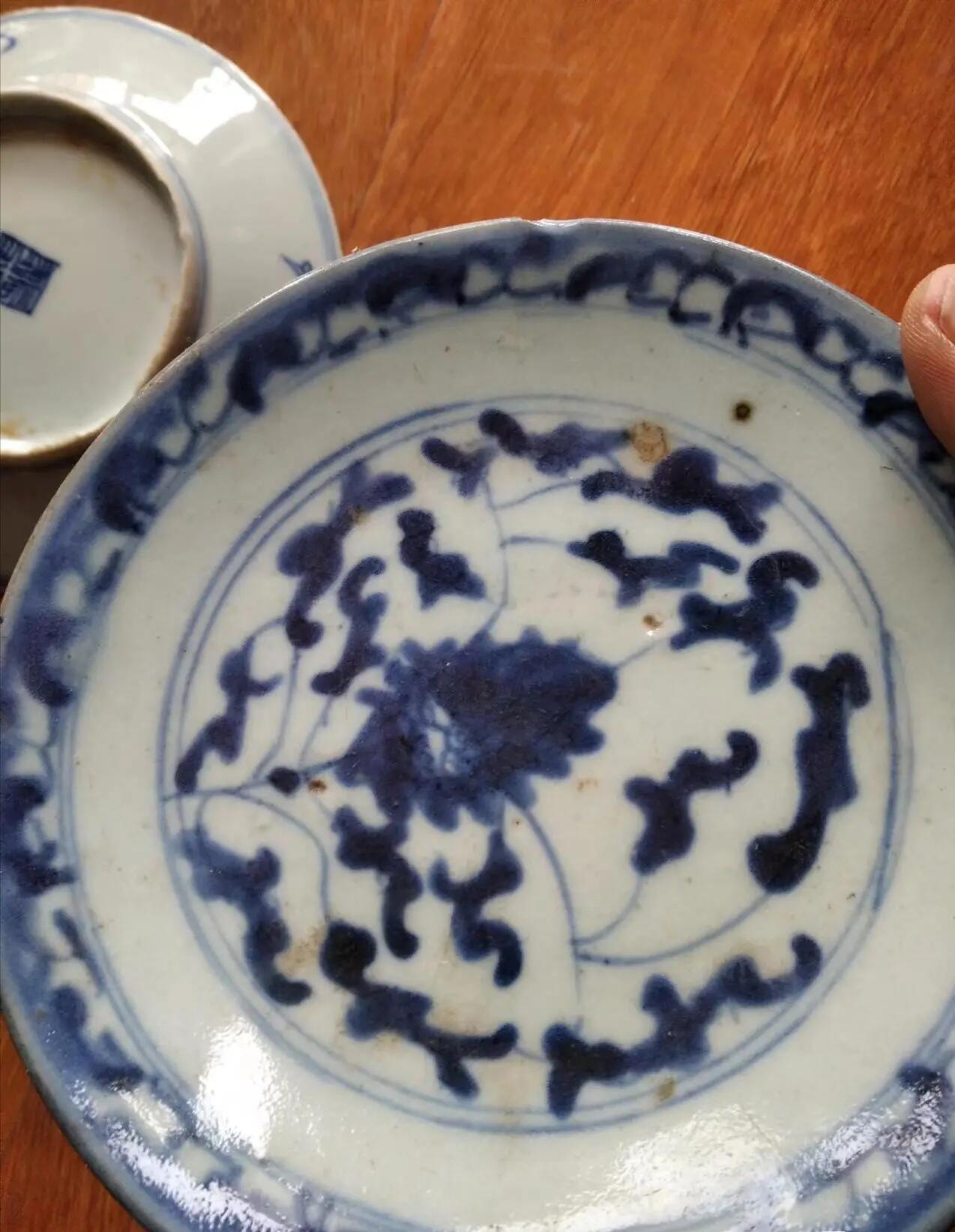 明清瓷器 清中期青花灵芝盘两件
