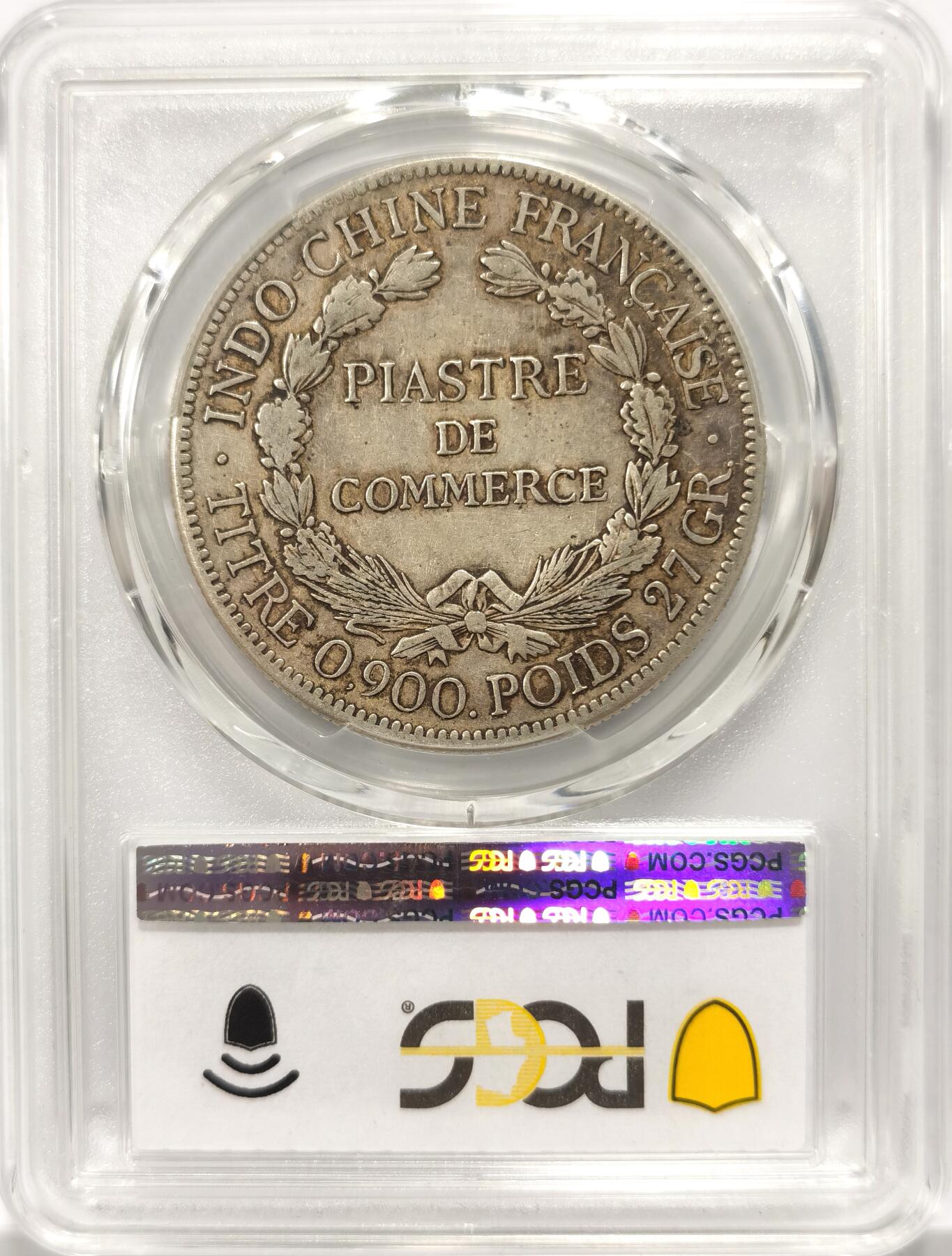 博洋堂“冬暖念安”年末精品专场暨第105期（全场包邮）