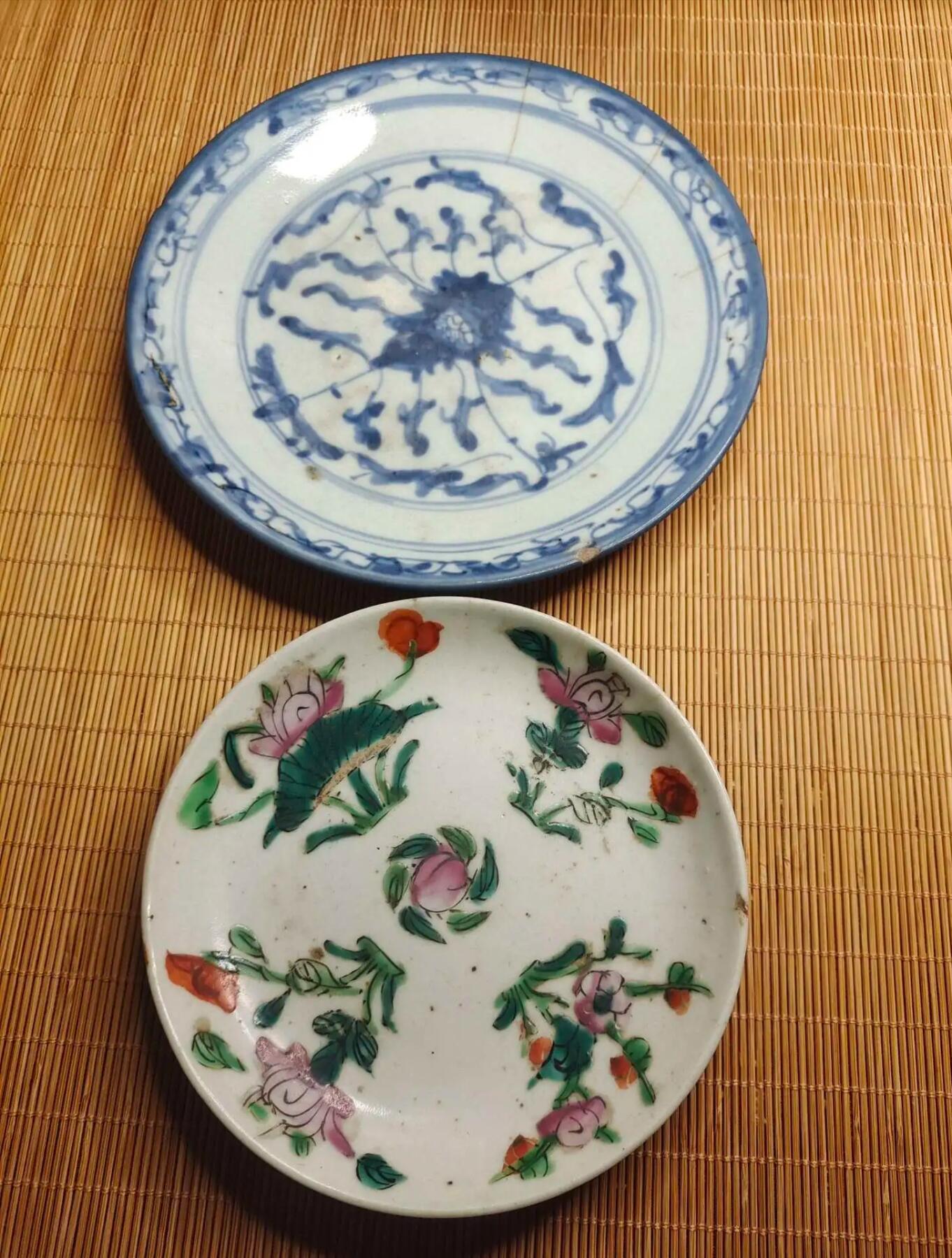 明清瓷器 清代青花灵芝盘一对
